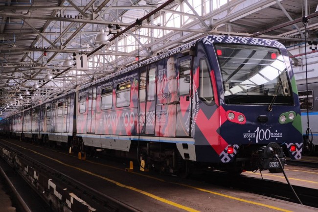Жители ЗАО могут увидеть поезд метро, посвященный республике Коми