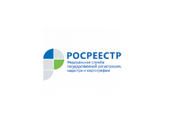 Росреестр адреса в москве сао регистрация юридического лица по адресу регистрации учредителя
